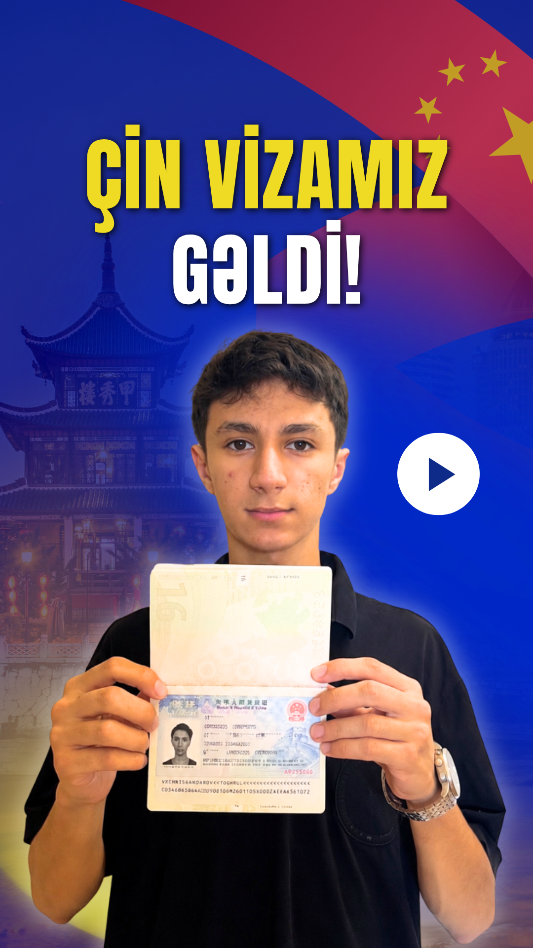 Toğrul İsgəndərov — South China University of Technology