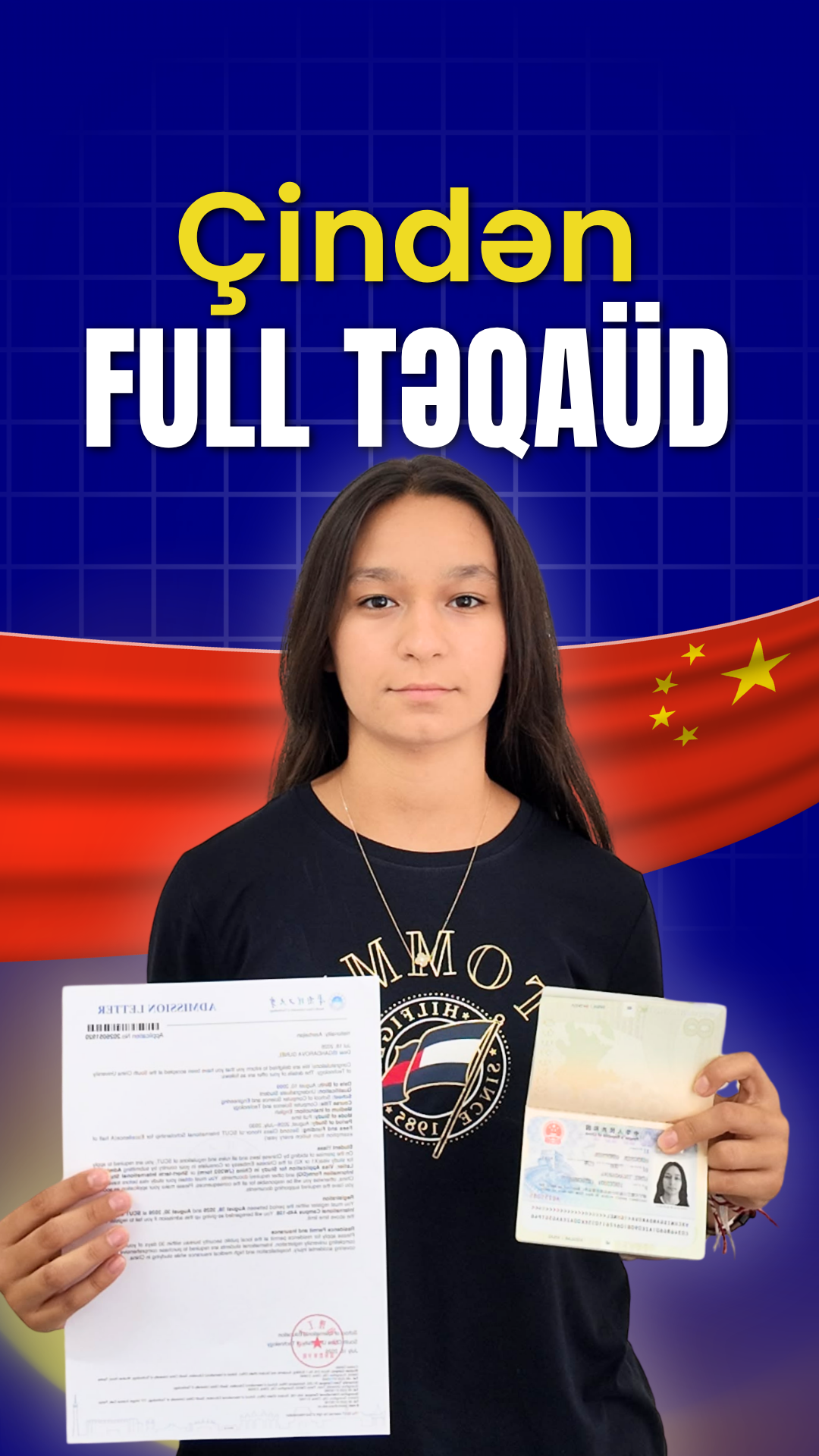 Günel İsgəndərova — South China University of Technology